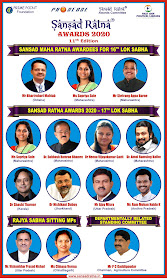 11th edition of Sansad Ratna Awards 2020 - Awardees