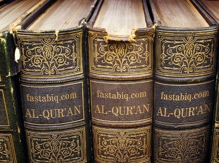 Ayat Qur'an Saling Bertentangan