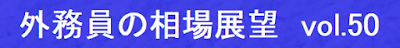 https://www.okachi.jp/seminar/detail20200125t.php