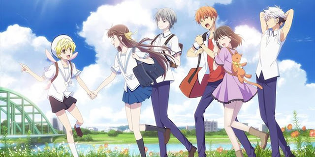 Fruits basket إنمي