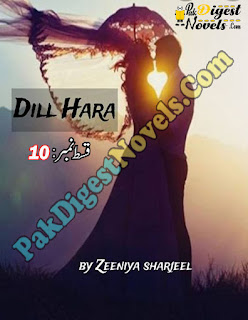 Dil Hara Episode 10 By Zeenia Sherjeel