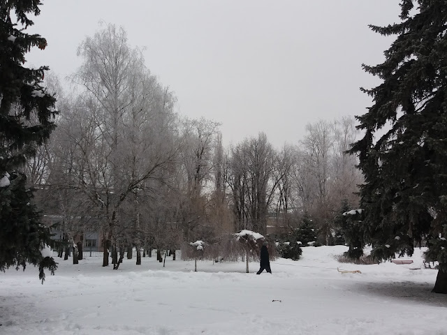 Парк Слави (Ювілейний), Кременчук