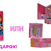 Promoción de productos Winx en Rusia