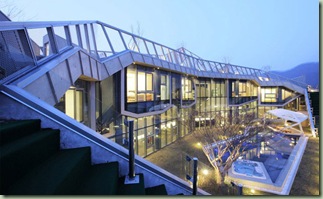 island house8
