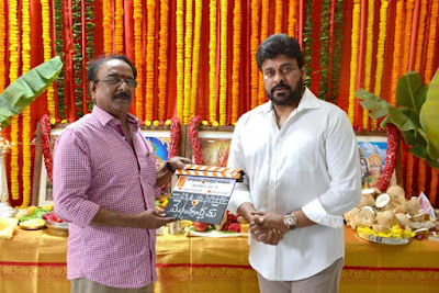 Chiranjeevi's 150th Movie Kathilantodu First Look CSD