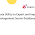 Check Point Migrate Utility to Export and import Management Server Database - R80.20