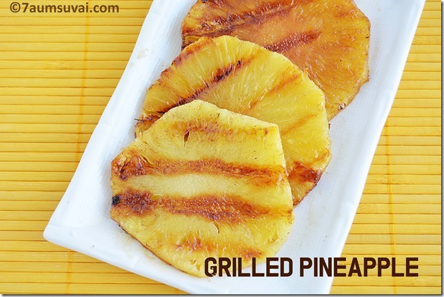 Grilled pineapple 