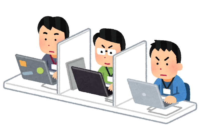 プログラミングの勉強を始めました Itスキルを高める Takahiro121jpの介護ブログ プログラミングの勉強を始めました Itスキルを高める Takahiro121jpの介護ブログ