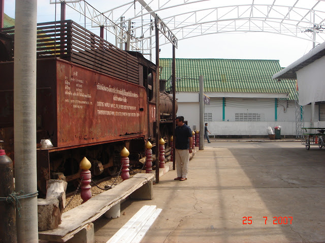 World War II trains at museum near Bridge on the River Kwai