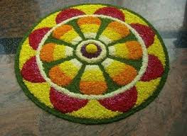 Flower Rangoli Design Images