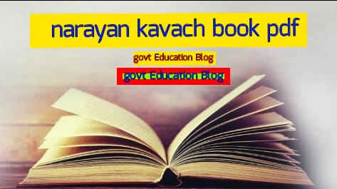 narayan kavach book pdf, narayan kavach pdf, narayana kavacham in telugu, narayan kavacha
