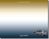 tata indica