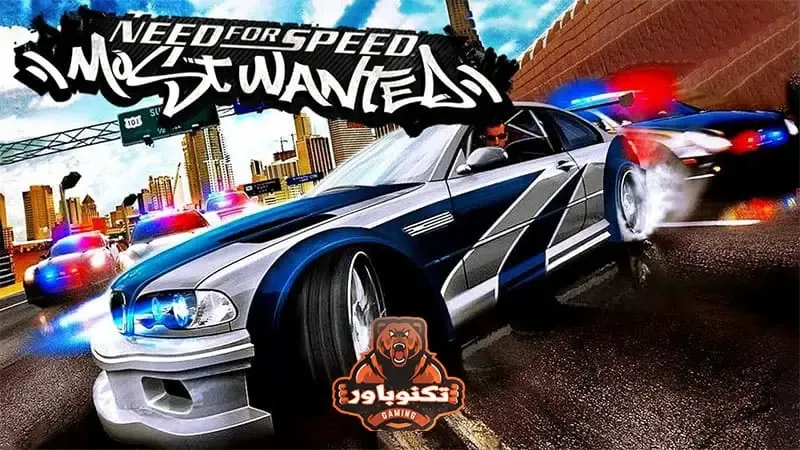 تحميل لعبة Need for Speed Most Wanted كاملة برابط واحد مباشر