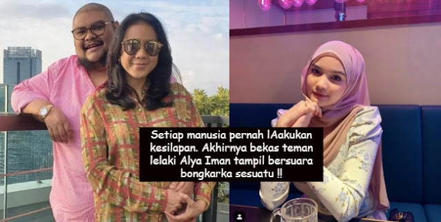 Selepas 2 hari mendiam kan diri akhirnya bekas teman lelaki Alya iman munculkan diri bongkarkan sesuatu. Mengejutkan rupa rupanya ini cerita sebenar.