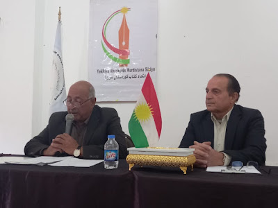 Yekîtiya Nivîskarên kurdistana Sûriya – Şaxê Girkêlegê- Semînarek helbestî lidarxist