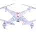 Syma X5C 2.4G 6 Axis Gyro HD Camera RC Quadcopter with 2.0MP Camera