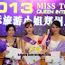 Miss Tourism Queen International Winners Revealed.