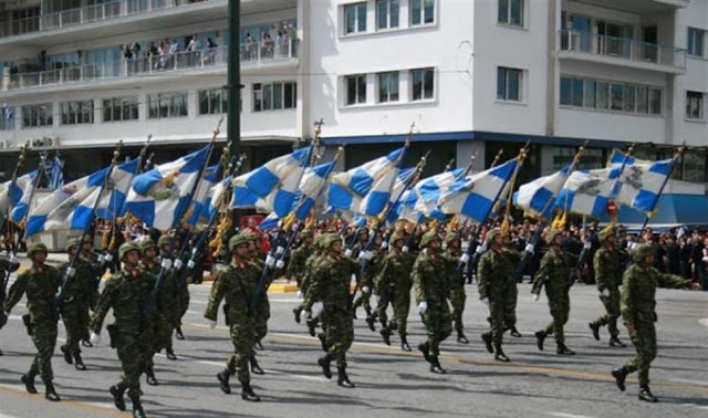 Νίκη της Ελλάδας: η Τουρκία μαζί με τους αριστερούς  μας επιτρέπει να εορτάζουμε την 25η Μαρτίου!!!!!!!!