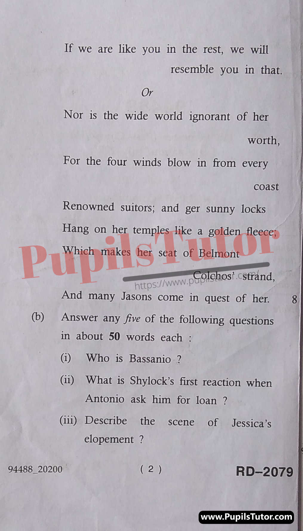 M.D. University B.A. English (Compulsory) Sixth Semester Important Question Answer And Solution - www.pupilstutor.com (Paper Page Number 2)