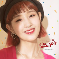 Download Lagu Mp3 MV Lyrics Park Boram – Do As I Like (싶으니까)