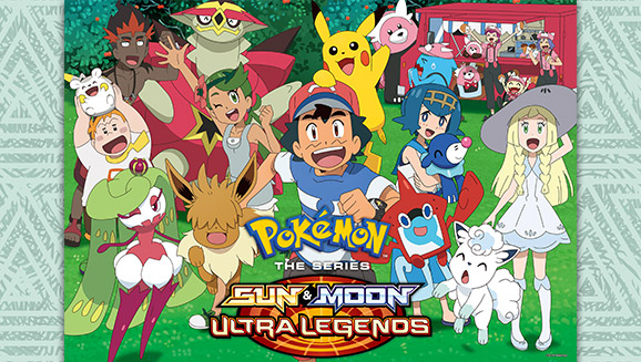 Pokemon: Season 22 Sun & Moon - Ultra Legend Download