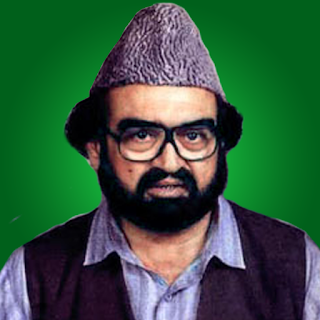  Ghulam Moinuddin