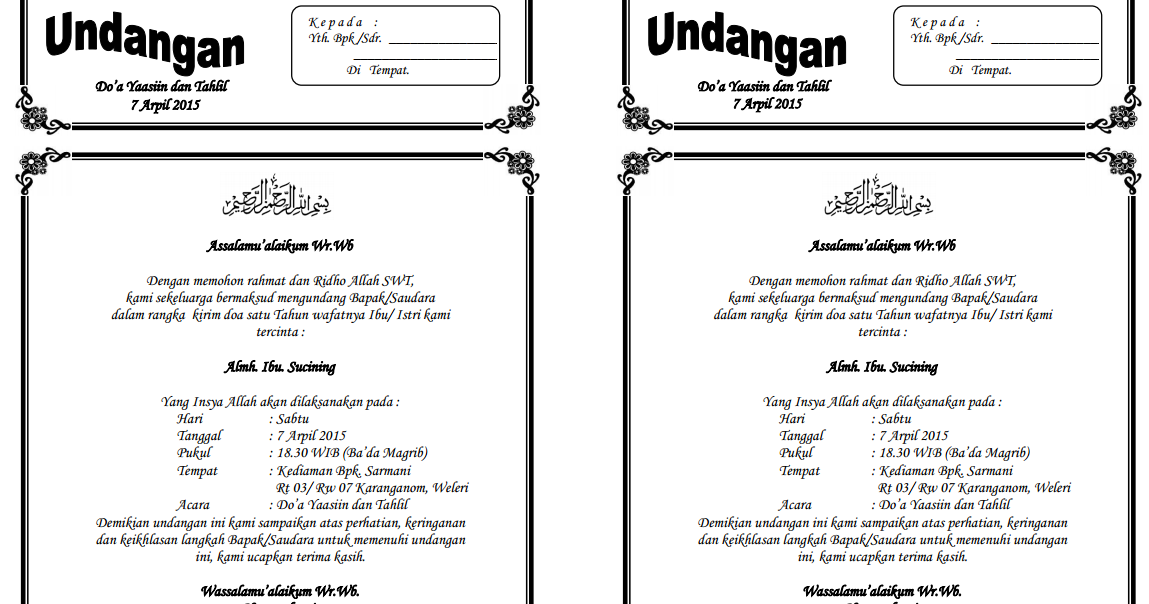 Surat Undangan Tahlil Tahlil 40, 100, 1000 Hari (Haul) F4 