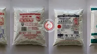 Kuih Muih Dari Tepung Pulut