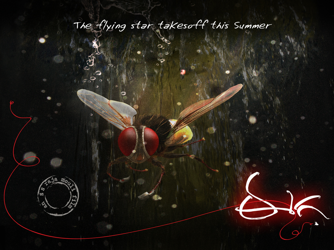 Film News: Eega Telugu movie Mp3 Songs Download