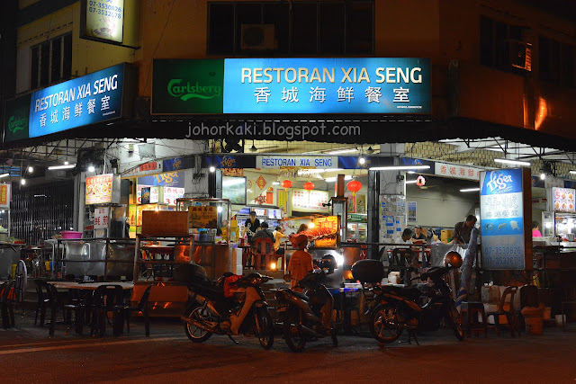 Hawker-Western-Food-Johor-Jaya-JB