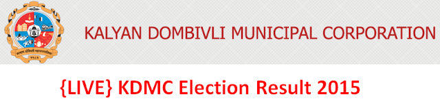 KDMC Election Result 2015