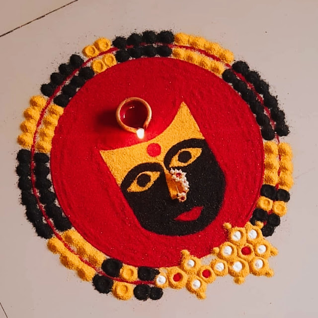 Navratri Rangoli Design Simple