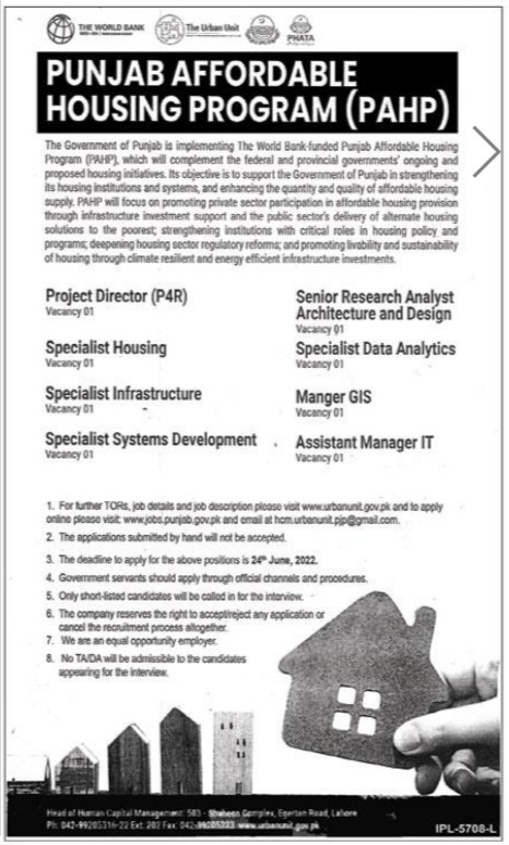 Latest World Bank Funded Project Management Posts Lahore 2022