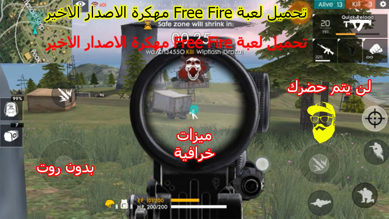 Free Fire Hack Version Download Mod Apk With Proof