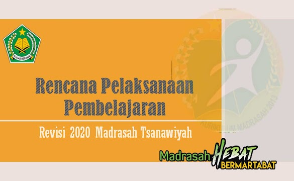 RPP Bahasa Arab MTs Kelas 8 9 KMA 183 2019