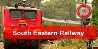 South Eastern Railway Recruitment for 617 Asst Loco Pilot Junior Engineer & Other Posts Apply Online @rrcser.co.in /2020/03/South-Eastern-Railway-Recruitment-for-617-Asst-Loco-Pilot-Junior-Engineer-and-Other-Posts-Apply-Online-rrcser.co.in.html