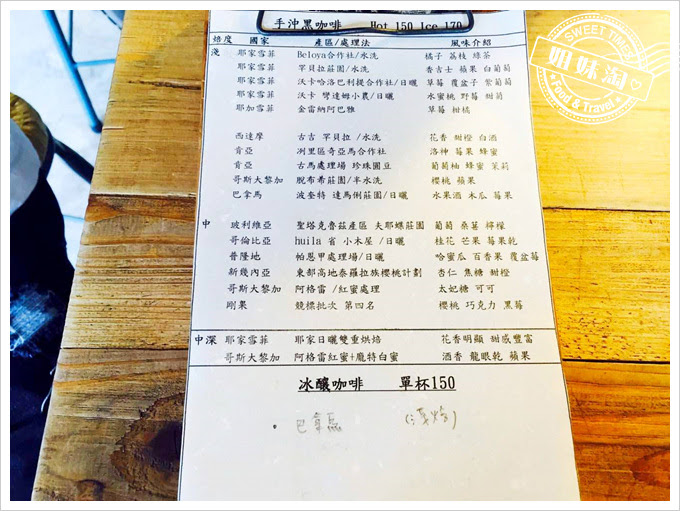 花蓮caffe Fiore珈琲花 花蓮必訪超美乾燥花咖啡廳 姐妹淘部落客