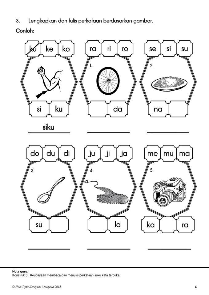 Ujian Saringan Masuk Darjah 1 :PDF - Lazada