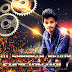 EXCISION VOL-1 DJ SHARATH REDDY