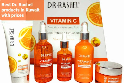 أفضل منتجات دكتور راشيل في الكويت بالأسعار  Best Dr. Rachel products in Kuwait with prices