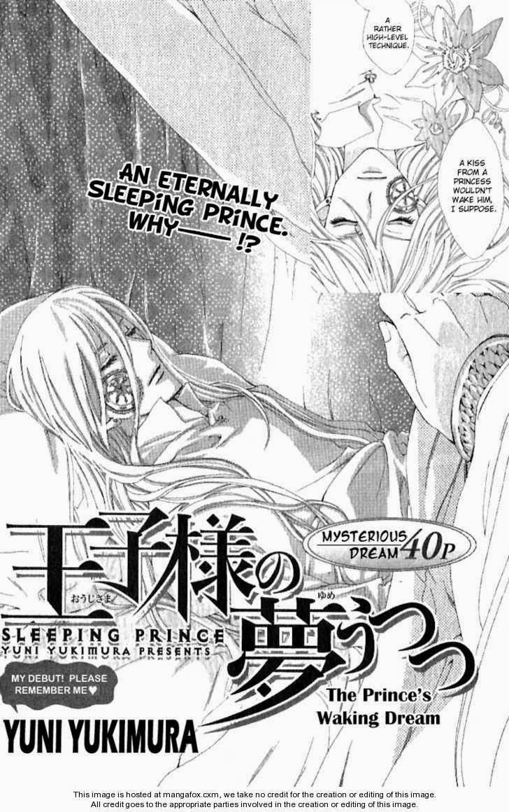 lsleeping_prince_oneshot_p02_fe-2013-02-12-21-47.jpg