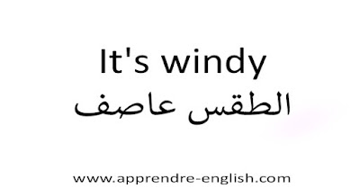 It's windy الطقس عاصف