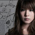 Bandas de J-rock/Anime 