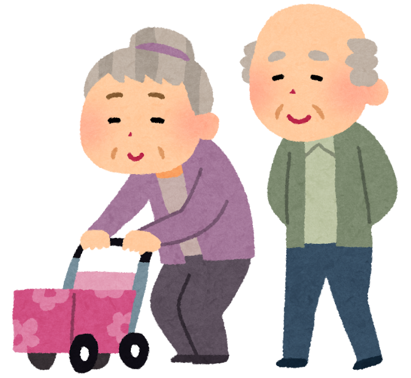 シルバーカーを押す老夫婦のイラスト かわいいフリー素材集 いらすとや シルバーカーを押す老夫婦のイラスト かわいいフリー素材集 いらすとや