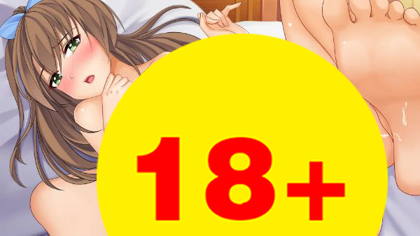 Game 18+ Future Girls APK | Hentai Game