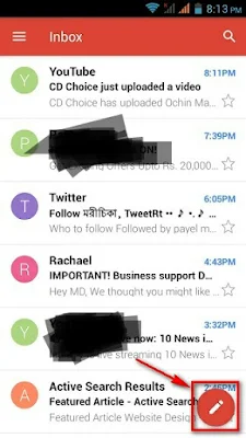 Mobile-se-email-kaise-bheje