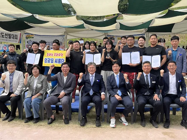 영광 법성포 단오제 500년 역사 빛낸 씨름 한판, 관중 매료시킨 감동의 순간들