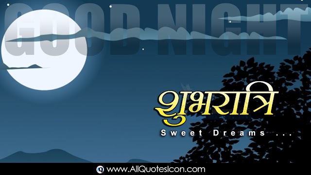 Good Night Greetings in Hindi HD Wallpapers Beautiful Good Night Wishes Hindi Shayari Pictures Free Download