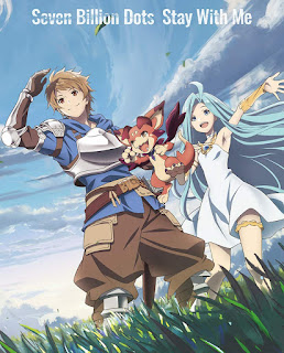 Download Seven Billion Dots - Stay With Me (Single) GRANBLUE FANTASY S2 OP
