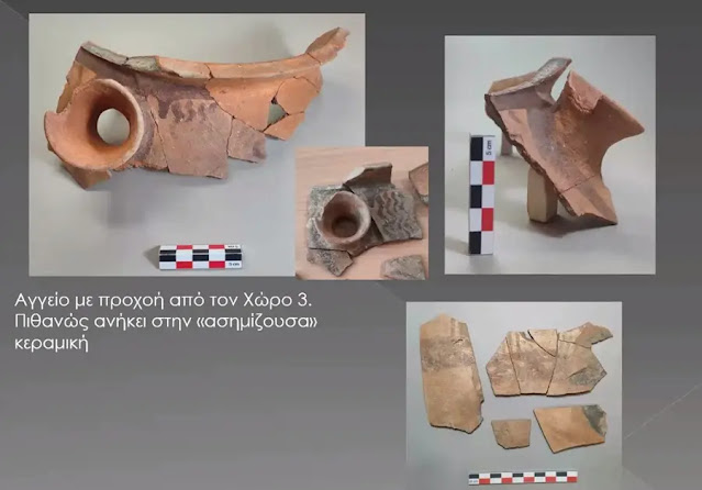 Χαλκιδική: Το οικόπεδο που βγάζει αγγεία και μαγειρικά σκεύη του 8ου π.Χ. αιώνα